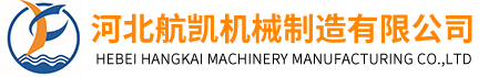 沈陽(yáng)森蘭電氣有限公司